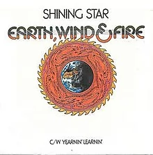 Earth, Wind & Fire: “Shining Star”